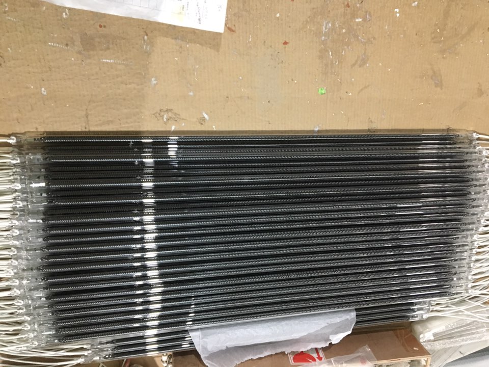 1000w carbon lamp