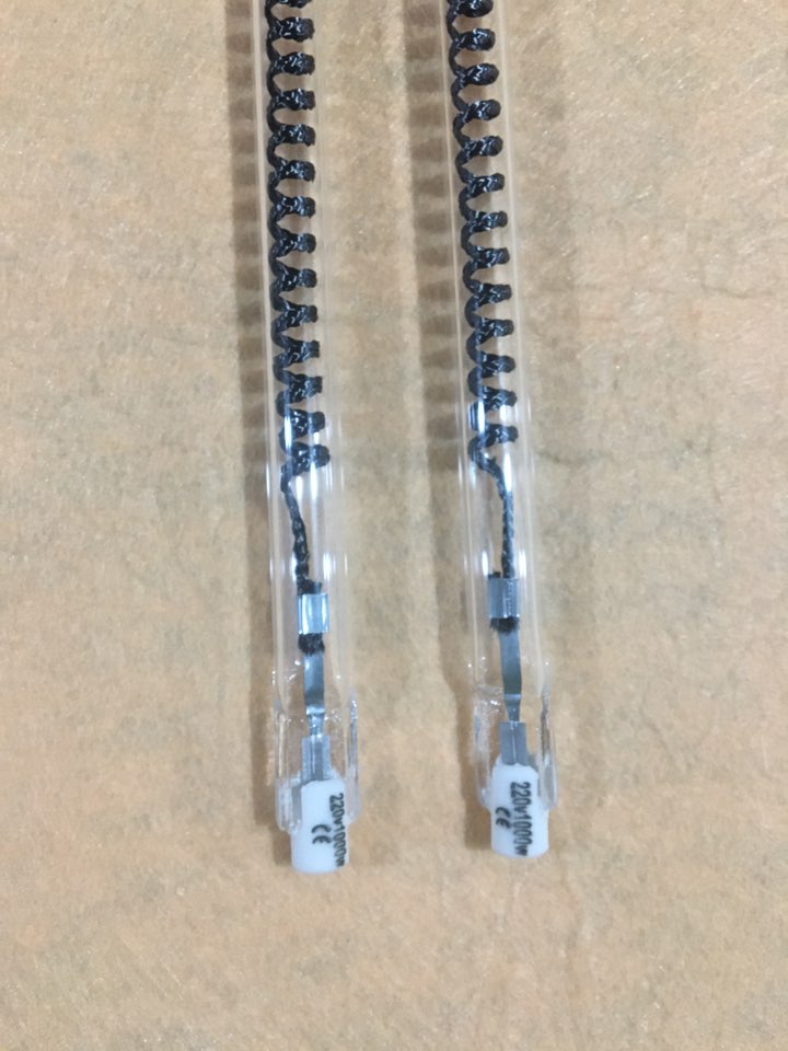 Far Infrared Tubular Carbon Fiber lamp